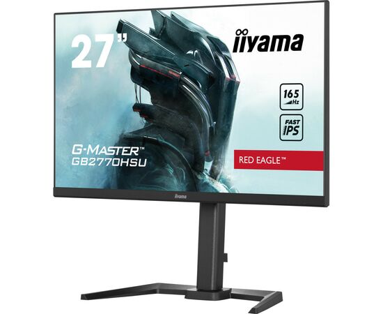 Монітор iiyama GB2770HSU-B5, зображення 4 Монітор iiyama GB2770HSU-B5, зображення 4