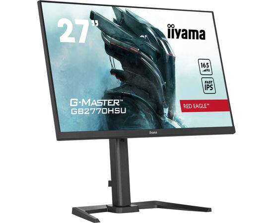 Монітор iiyama GB2770HSU-B5, зображення 5 Монітор iiyama GB2770HSU-B5, зображення 5