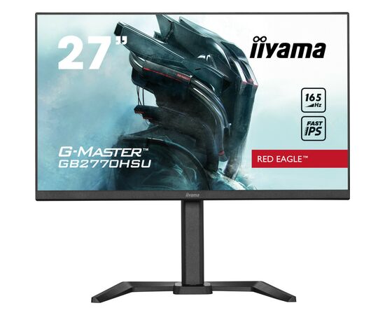 Монітор iiyama GB2770HSU-B5