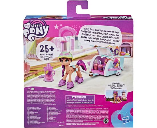 Игровой набор Hasbro My Little Pony Фантастические Сцены (F2863_F2935), изображение 2 Игровой набор Hasbro My Little Pony Фантастические Сцены (F2863_F2935), изображение 2