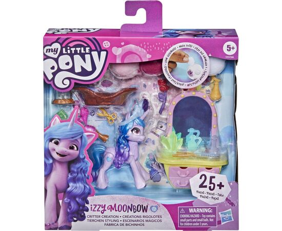 Игровой набор Hasbro My Little Pony Фантастические Сцены (F2863_F2935)