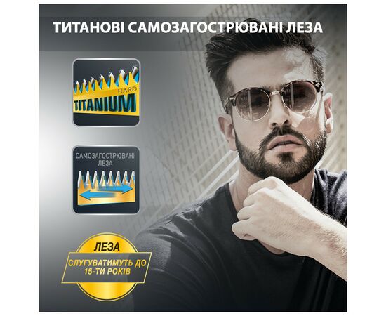 Триммер Rowenta TN944MF0, изображение 11 Триммер Rowenta TN944MF0, изображение 11