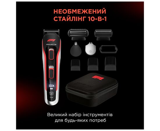 Триммер Rowenta TN944MF0, изображение 4 Триммер Rowenta TN944MF0, изображение 4