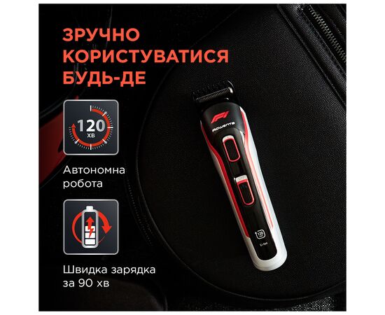 Триммер Rowenta TN944MF0, изображение 5 Триммер Rowenta TN944MF0, изображение 5