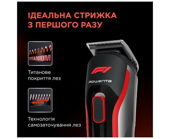 Триммер Rowenta TN944MF0, изображение 6 Триммер Rowenta TN944MF0, изображение 6