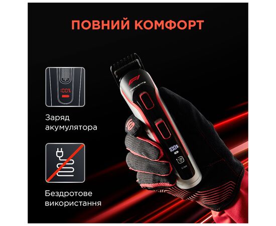 Триммер Rowenta TN944MF0, изображение 7 Триммер Rowenta TN944MF0, изображение 7
