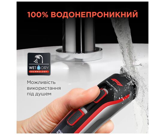 Триммер Rowenta TN944MF0, изображение 9 Триммер Rowenta TN944MF0, изображение 9