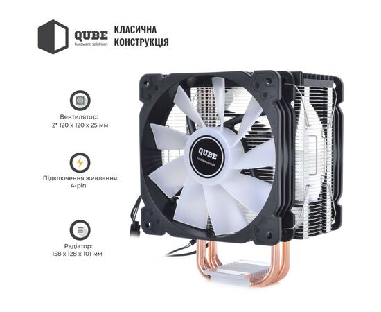 Кулер до процесора Qube QB-OL1000-PLUS, зображення 10 Кулер до процесора Qube QB-OL1000-PLUS, зображення 10