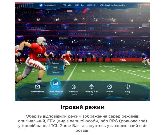 Телевизор TCL 55C845, изображение 5 Телевизор TCL 55C845, изображение 5