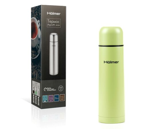 Термос Hölmer Exquisite 500 мл Green (TH-00500-SG Exquisite), изображение 12 Термос Hölmer Exquisite 500 мл Green (TH-00500-SG Exquisite), изображение 12