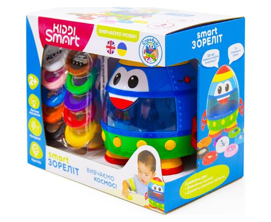 Развивающая игрушка Kiddi Smart Интерактивная обучающая игрушка Smart-Звездолет украинский и английский язык (344675), изображение 7 Развивающая игрушка Kiddi Smart Интерактивная обучающая игрушка Smart-Звездолет украинский и английский язык (344675), изображение 7