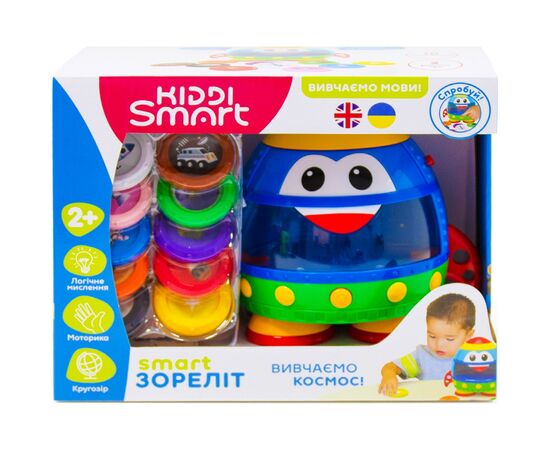 Развивающая игрушка Kiddi Smart Интерактивная обучающая игрушка Smart-Звездолет украинский и английский язык (344675), изображение 8 Развивающая игрушка Kiddi Smart Интерактивная обучающая игрушка Smart-Звездолет украинский и английский язык (344675), изображение 8