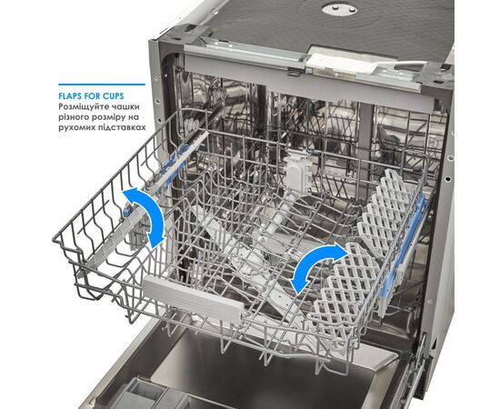 Посудомоечная машина Eleyus DWS 60039 LDI, изображение 11 Посудомоечная машина Eleyus DWS 60039 LDI, изображение 11