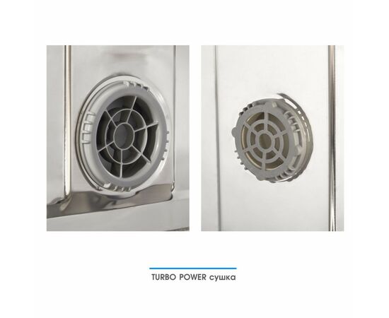 Посудомоечная машина Eleyus DWS 60039 LDI, изображение 12 Посудомоечная машина Eleyus DWS 60039 LDI, изображение 12