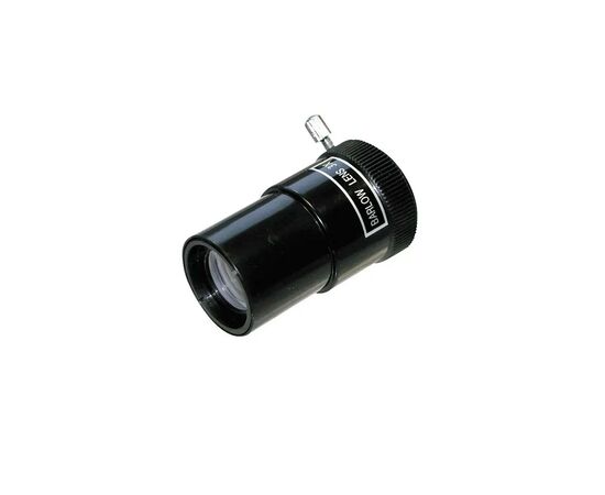 Телескоп Bresser Quasar 80/900 EQ Refractor Solar Carbon + фильтр + адаптер (923033), изображение 8 Телескоп Bresser Quasar 80/900 EQ Refractor Solar Carbon + фильтр + адаптер (923033), изображение 8