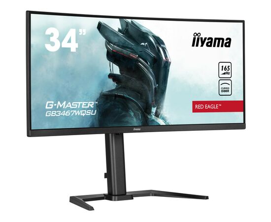 Монітор iiyama GB3467WQSU-B5, зображення 2 Монітор iiyama GB3467WQSU-B5, зображення 2