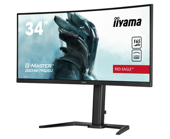 Монітор iiyama GB3467WQSU-B5, зображення 3 Монітор iiyama GB3467WQSU-B5, зображення 3