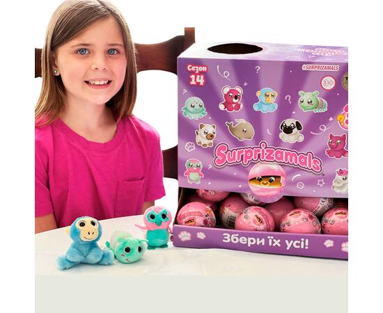Мягкая игрушка Surprizamals сюрприз в шаре S14-1 (SU03255-5024), изображение 11 Мягкая игрушка Surprizamals сюрприз в шаре S14-1 (SU03255-5024), изображение 11