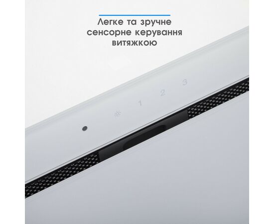 Витяжка кухонна Eleyus INTEGRA 800 LED 52 WH, зображення 11 Витяжка кухонна Eleyus INTEGRA 800 LED 52 WH, зображення 11