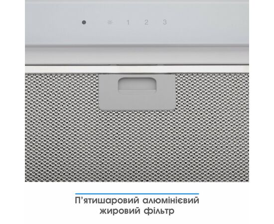 Витяжка кухонна Eleyus INTEGRA 800 LED 52 WH, зображення 12 Витяжка кухонна Eleyus INTEGRA 800 LED 52 WH, зображення 12