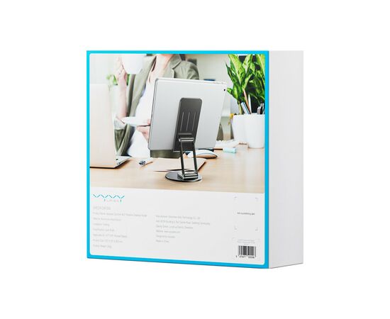 Подставка для планшета Vyvylabs Cyclone 360 Degree Rotation Desktop Holder (VFIRS-01), изображение 4 Подставка для планшета Vyvylabs Cyclone 360 Degree Rotation Desktop Holder (VFIRS-01), изображение 4