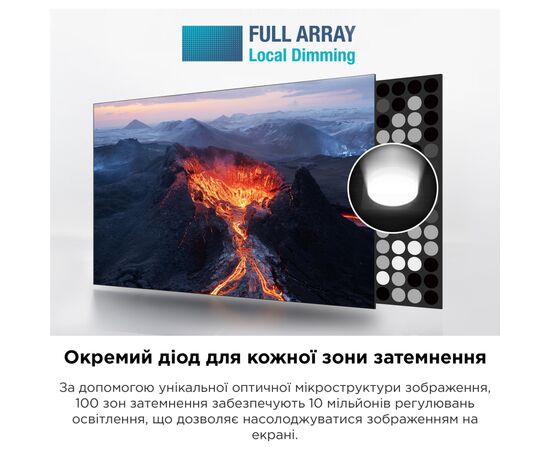 Телевизор TCL 55C745, изображение 2 Телевизор TCL 55C745, изображение 2