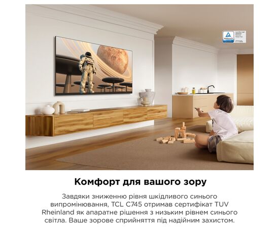 Телевизор TCL 55C745, изображение 7 Телевизор TCL 55C745, изображение 7