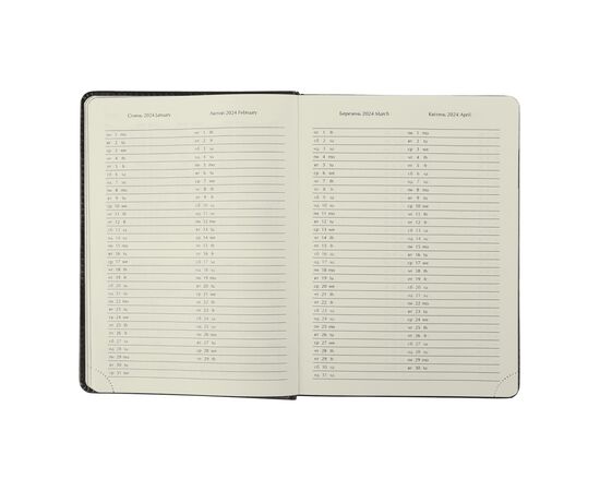 Еженедельник Buromax датированный 2024 SOLAR, А5 коричневый (BM.2125-25), изображение 9