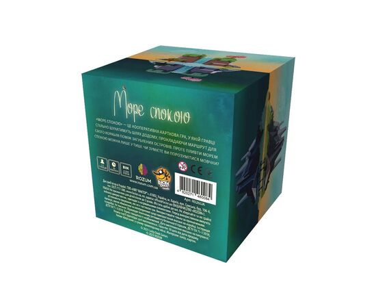 Настольная игра Rozum Море покоя (R026UA), изображение 12 Настольная игра Rozum Море покоя (R026UA), изображение 12