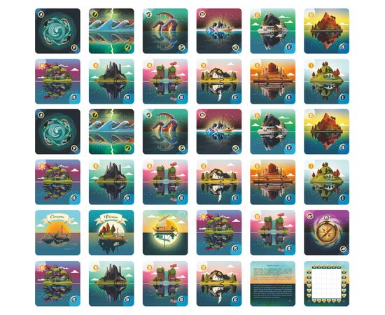 Настольная игра Rozum Море покоя (R026UA), изображение 8 Настольная игра Rozum Море покоя (R026UA), изображение 8