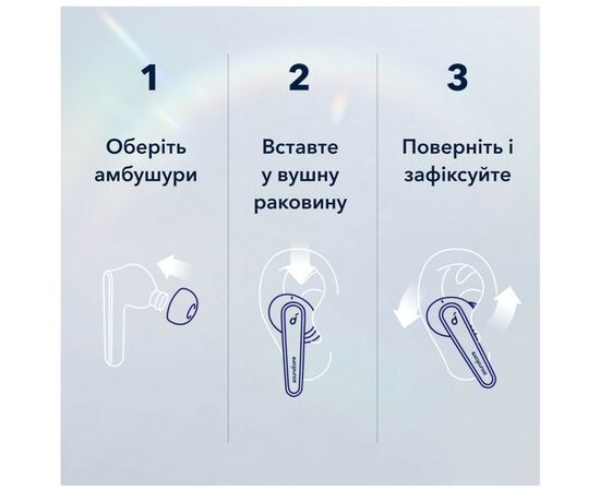 Наушники Anker SoundCore Liberty Air 2 Pro White (A3951G21), изображение 11 Наушники Anker SoundCore Liberty Air 2 Pro White (A3951G21), изображение 11