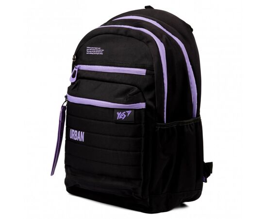Рюкзак школьный Yes TS-95 Urban disign style (558935), изображение 2 Рюкзак школьный Yes TS-95 Urban disign style (558935), изображение 2