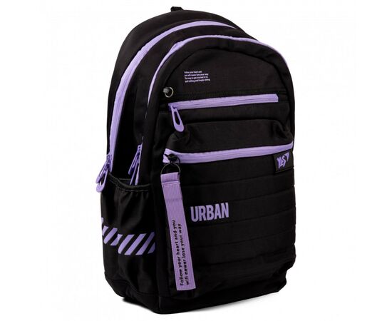 Рюкзак школьный Yes TS-95 Urban disign style (558935)