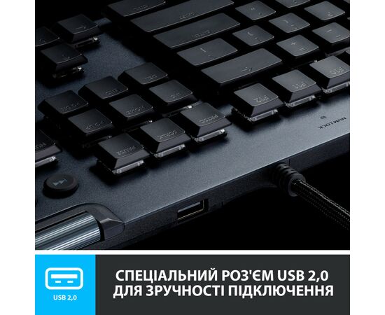 Клавиатура Logitech G815 Lightsync RGB Mechanical GL Tactile USB UA Black (920-008992), изображение 10 Клавиатура Logitech G815 Lightsync RGB Mechanical GL Tactile USB UA Black (920-008992), изображение 10
