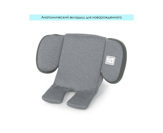 Автокресло El Camino I-Trust 360 IsoFix 0-36 кг (ME 1081 light grey), изображение 6 Автокресло El Camino I-Trust 360 IsoFix 0-36 кг (ME 1081 light grey), изображение 6
