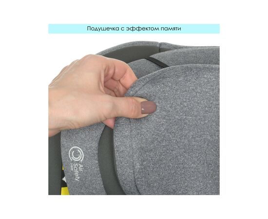 Автокресло El Camino I-Trust 360 IsoFix 0-36 кг (ME 1081 light grey), изображение 8 Автокресло El Camino I-Trust 360 IsoFix 0-36 кг (ME 1081 light grey), изображение 8