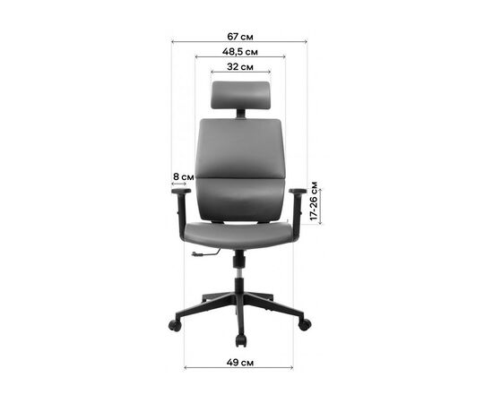 Офісне крісло GT Racer H-2005 Green, зображення 12 Офісне крісло GT Racer H-2005 Green, зображення 12