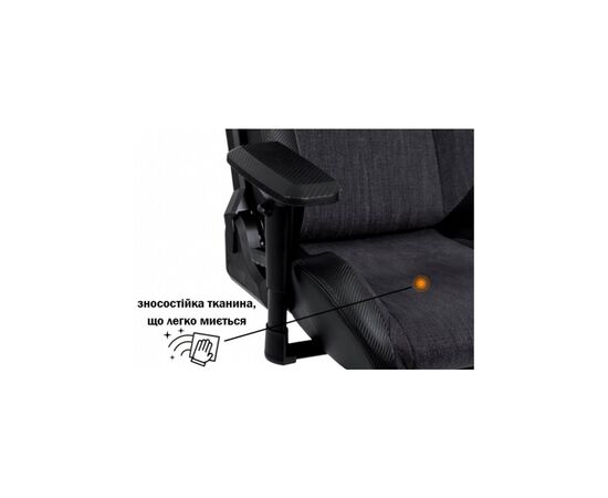 Кресло игровое GT Racer X-8005 Dark Gray/Black, изображение 8 Кресло игровое GT Racer X-8005 Dark Gray/Black, изображение 8
