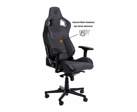 Кресло игровое GT Racer X-8005 Dark Gray/Black