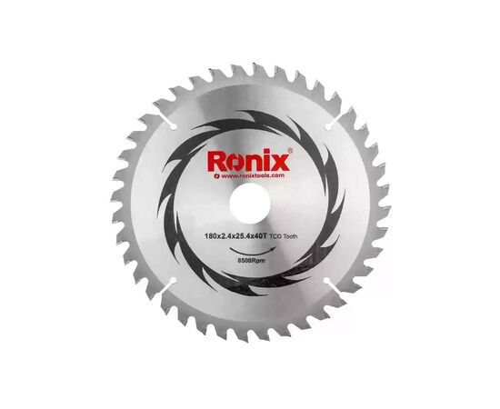 Дисковая пила Ronix циркулярная 1500Вт, 190мм (4311), изображение 5 Дисковая пила Ronix циркулярная 1500Вт, 190мм (4311), изображение 5