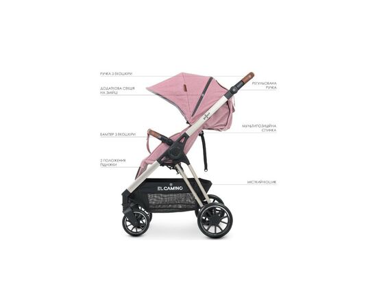 Коляска El Camino Gallant ME 1071-1 v.2 Mauve rose (ME 1071-1 mauve rose), изображение 3 Коляска El Camino Gallant ME 1071-1 v.2 Mauve rose (ME 1071-1 mauve rose), изображение 3