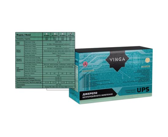 Источник бесперебойного питания Vinga LCD 800VA plastic case with USB (VPC-800PU), изображение 12 Источник бесперебойного питания Vinga LCD 800VA plastic case with USB (VPC-800PU), изображение 12