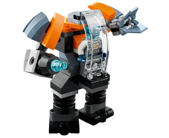 Конструктор LEGO Creator Кібердрон 113 деталей (31111), зображення 6 Конструктор LEGO Creator Кібердрон 113 деталей (31111), зображення 6