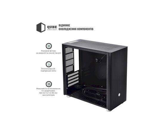 Корпус Qube QBV9M_WBNU3, изображение 11 Корпус Qube QBV9M_WBNU3, изображение 11