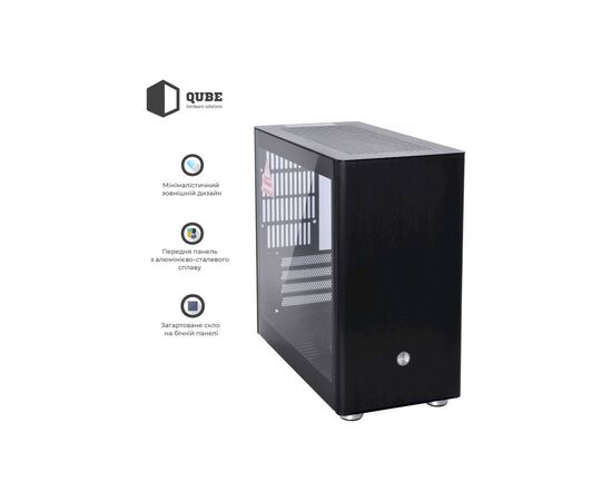 Корпус Qube QBV9M_WBNU3, изображение 12 Корпус Qube QBV9M_WBNU3, изображение 12
