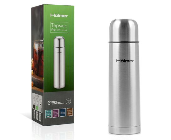 Термос Hölmer Exquisite 750 мл Сталевий (TH-00750-SS Exquisite), изображение 12 Термос Hölmer Exquisite 750 мл Сталевий (TH-00750-SS Exquisite), изображение 12