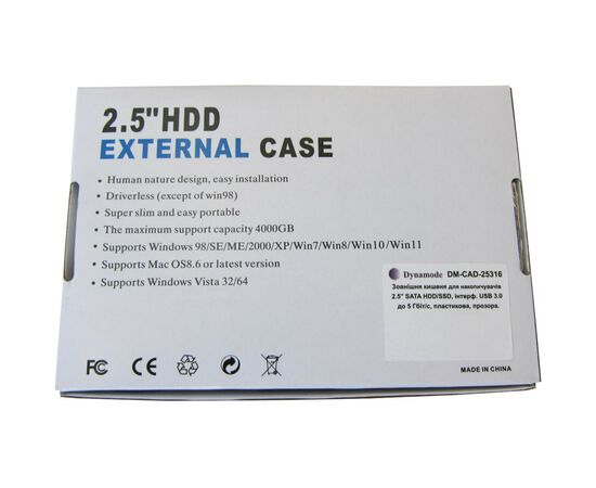 Карман внешний Dynamode 2.5" SATA HDD/SSD USB 3.0 Transparent (DM-CAD-25316), изображение 11 Карман внешний Dynamode 2.5" SATA HDD/SSD USB 3.0 Transparent (DM-CAD-25316), изображение 11