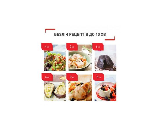 Мультиварка Tefal CY912830, изображение 10 Мультиварка Tefal CY912830, изображение 10