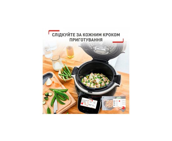 Мультиварка Tefal CY912830, изображение 11 Мультиварка Tefal CY912830, изображение 11