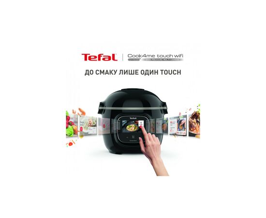 Мультиварка Tefal CY912830, изображение 2 Мультиварка Tefal CY912830, изображение 2